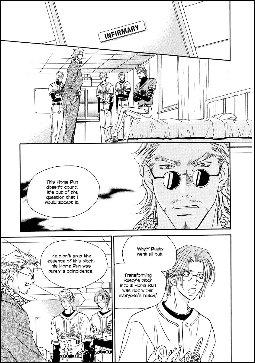 Double Call Chapter 40 page 16 - 