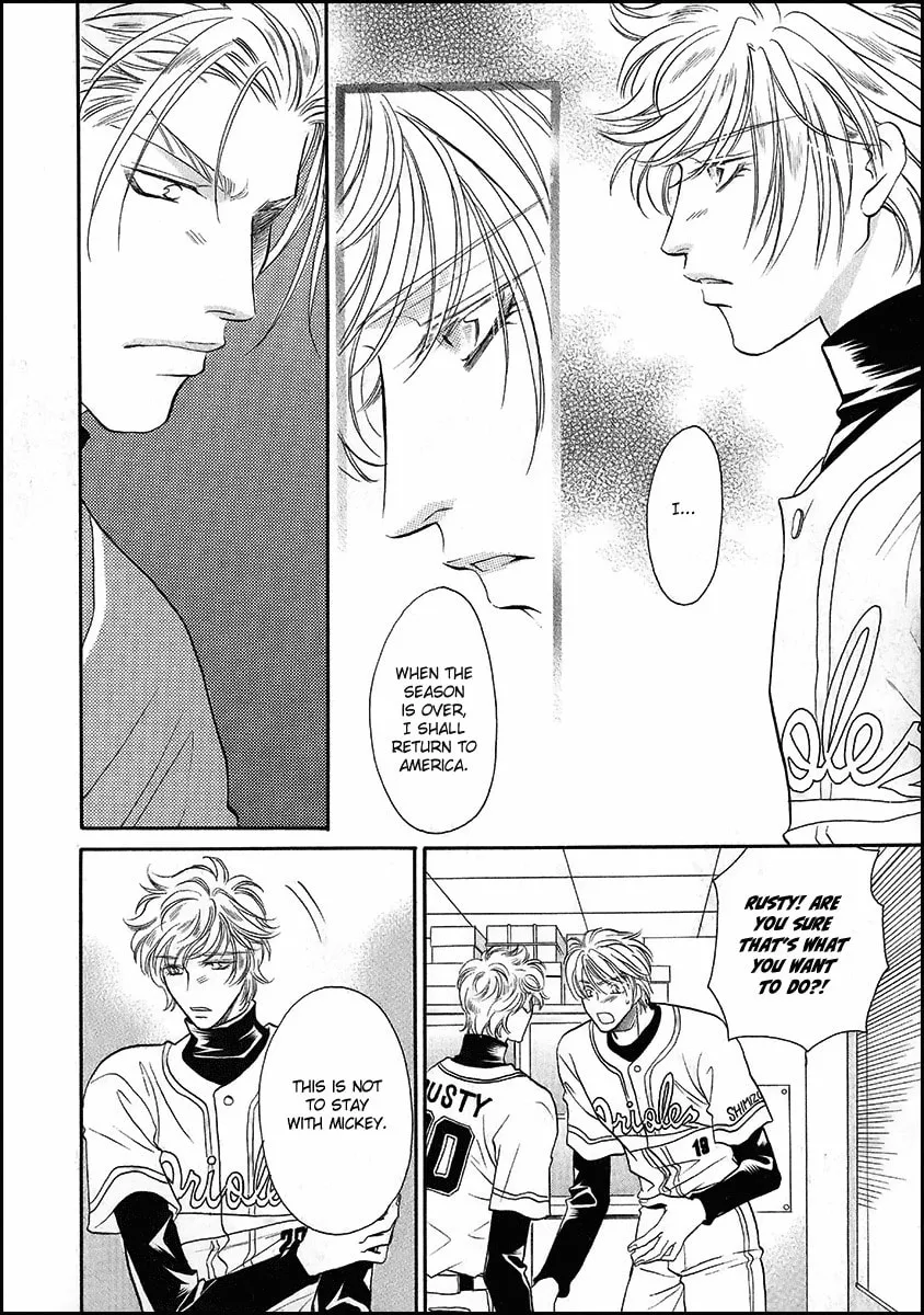 Double Call Chapter 40 page 19 - 
