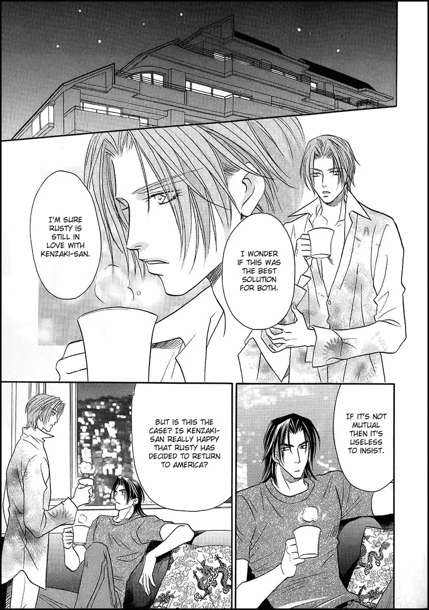 Double Call Chapter 40 page 22 - 