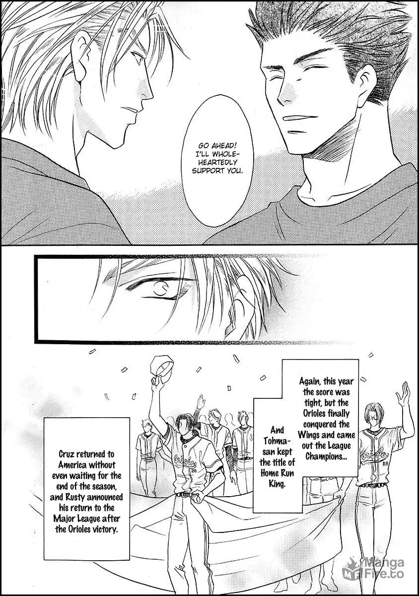 Double Call Chapter 40 page 27 - 