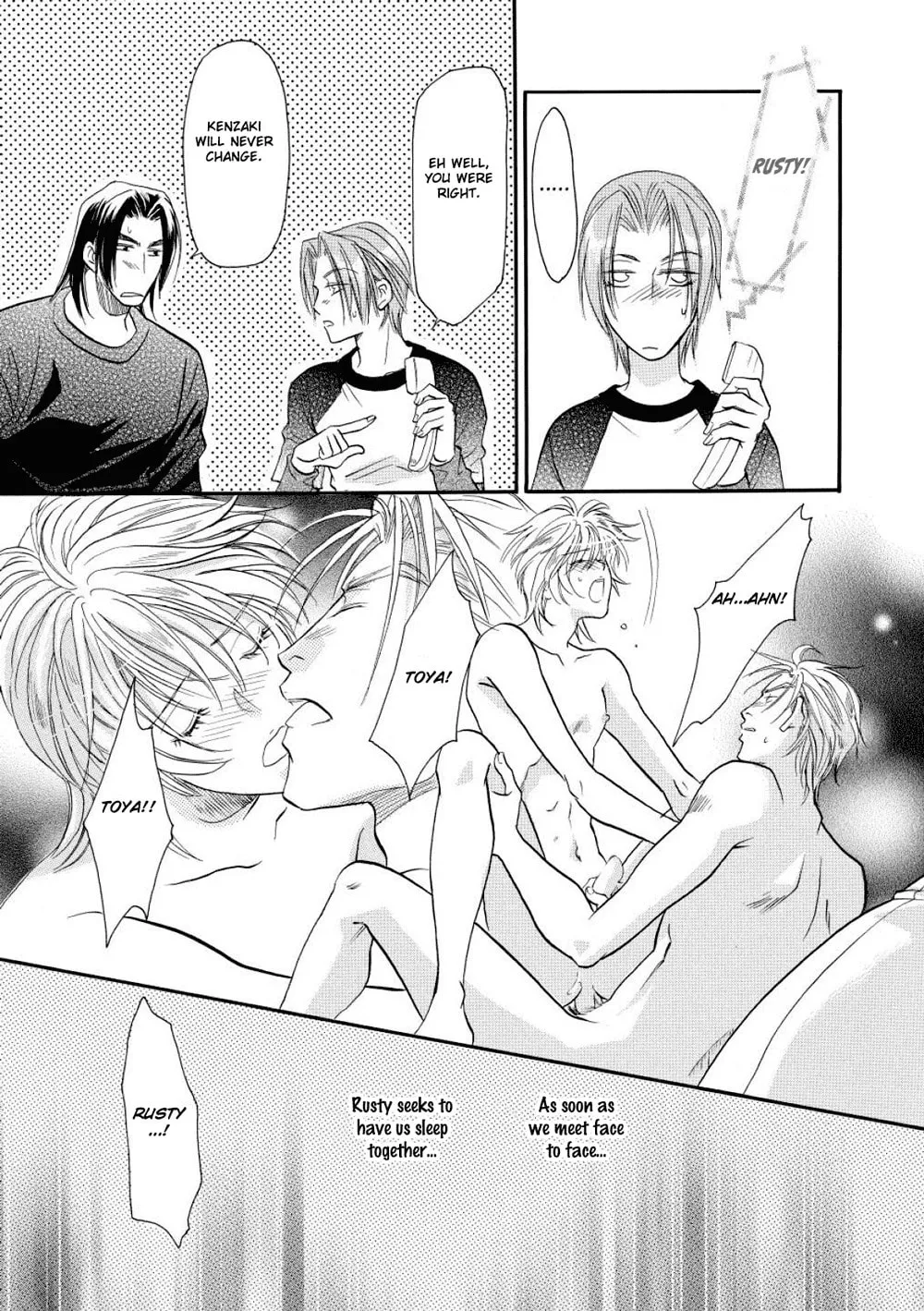 Double Call Chapter 41 page 7 - 