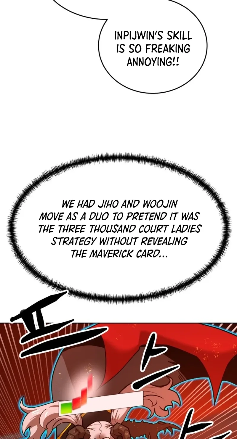 Double Click Chapter 264 page 12 - 