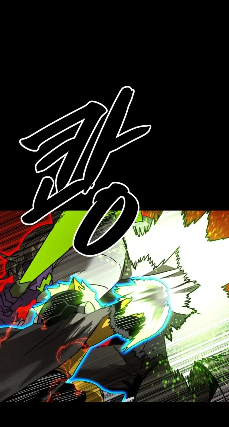 Double Click Chapter 264 page 126 - 
