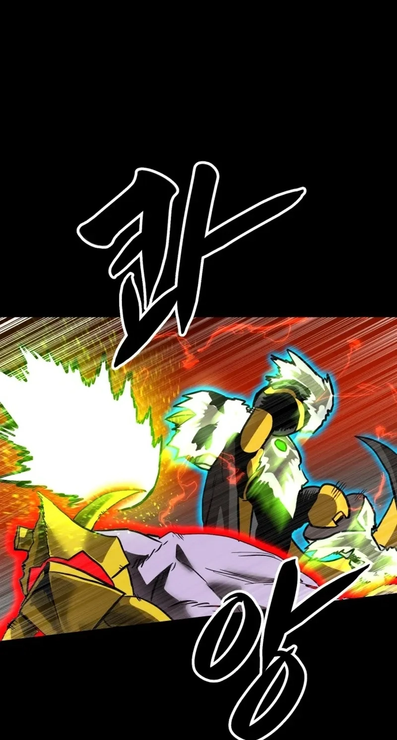 Double Click Chapter 264 page 127 - 