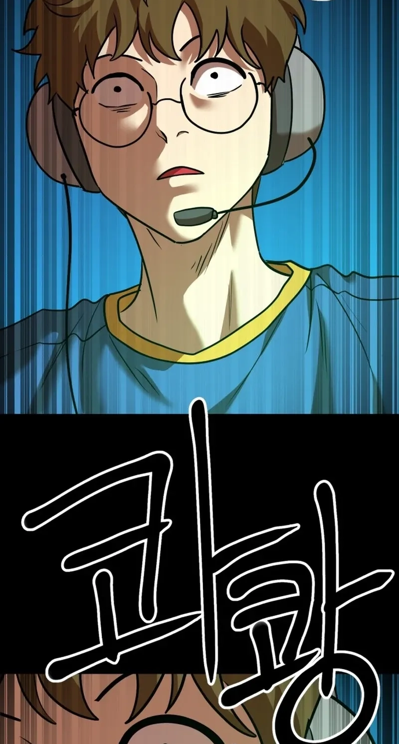 Double Click Chapter 264 page 130 - 
