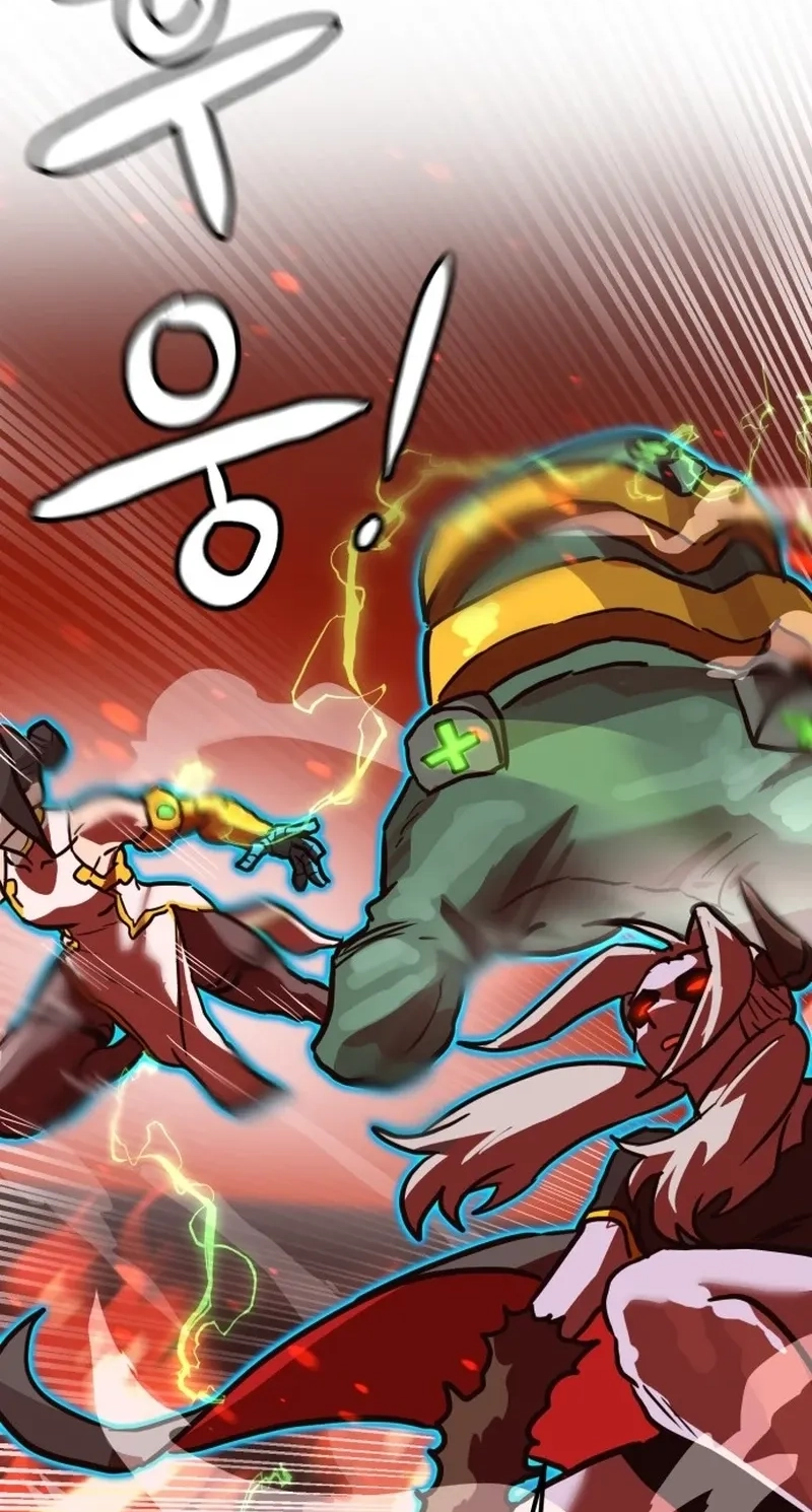 Double Click Chapter 264 page 18 - 