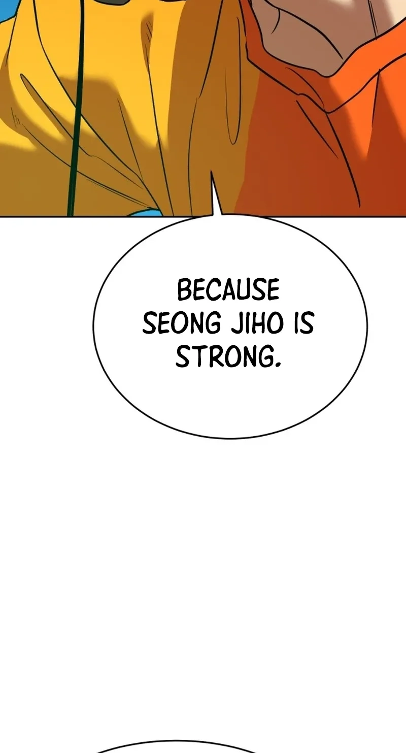 Double Click Chapter 264 page 23 - 