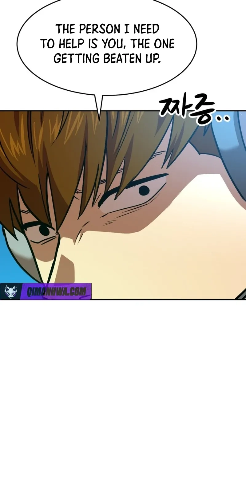Double Click Chapter 264 page 24 - 