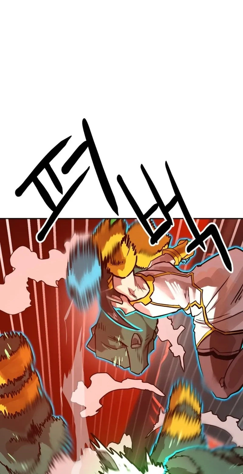 Double Click Chapter 264 page 26 - 