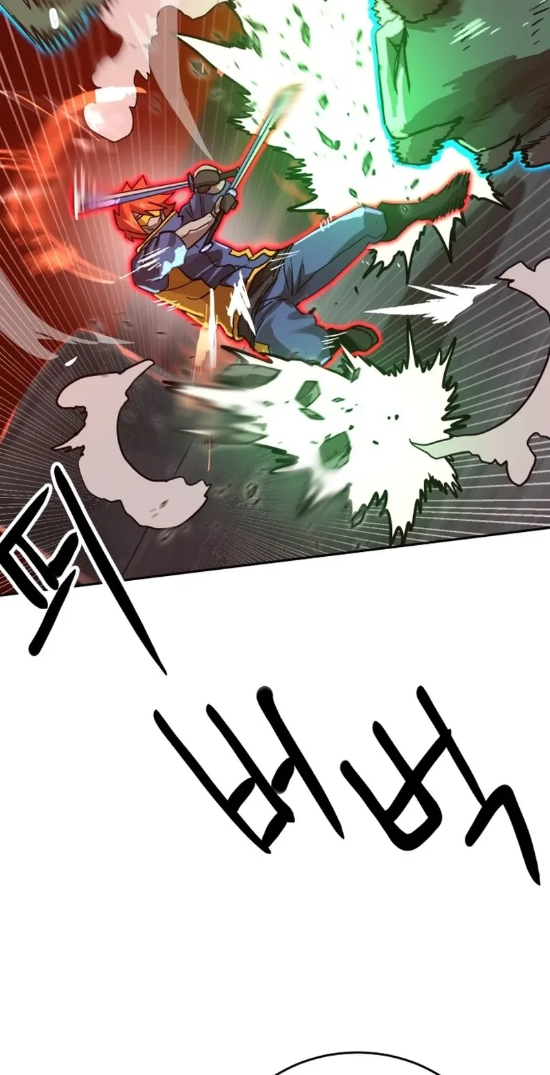 Double Click Chapter 264 page 27 - 