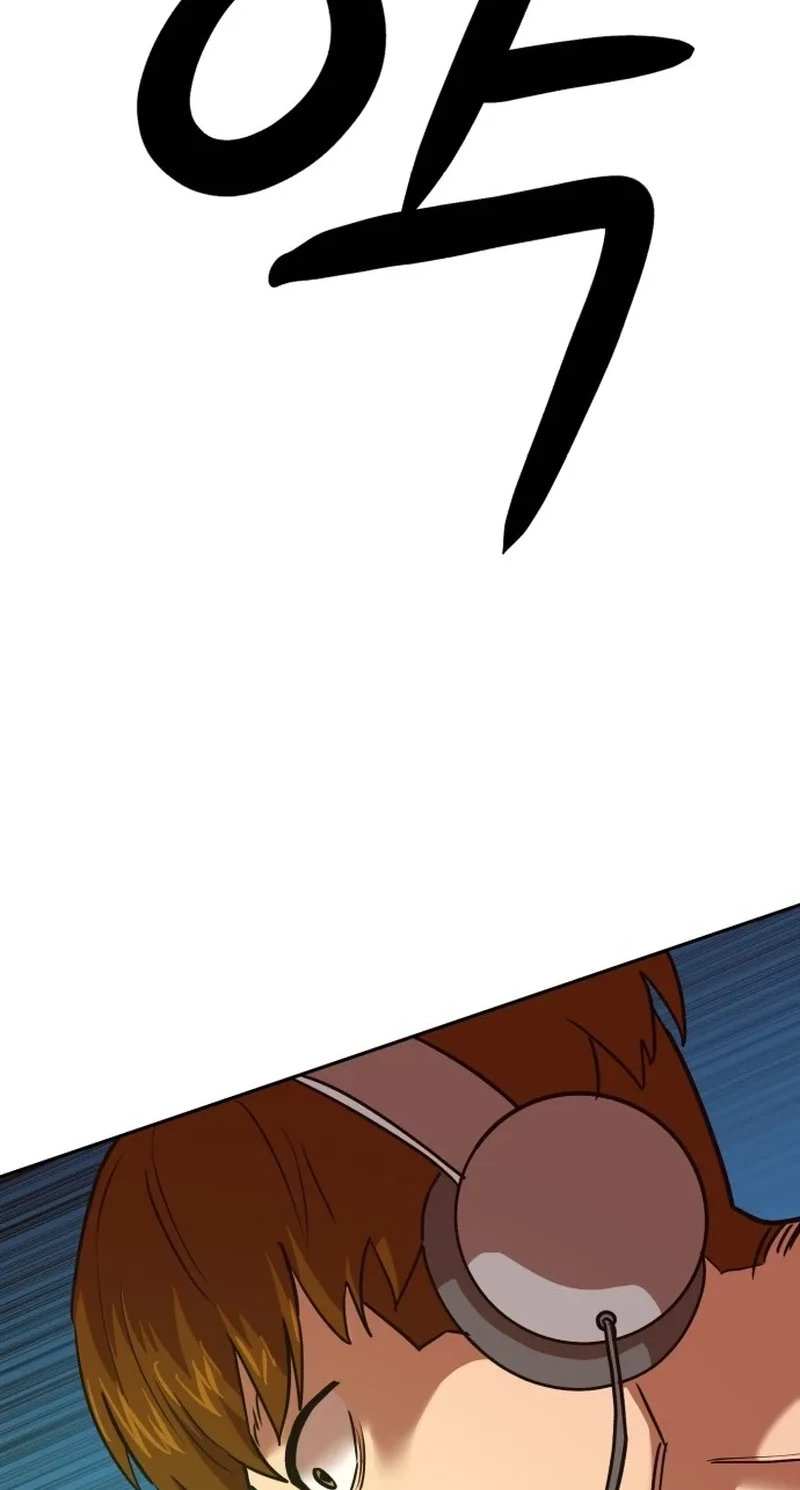 Double Click Chapter 264 page 37 - 