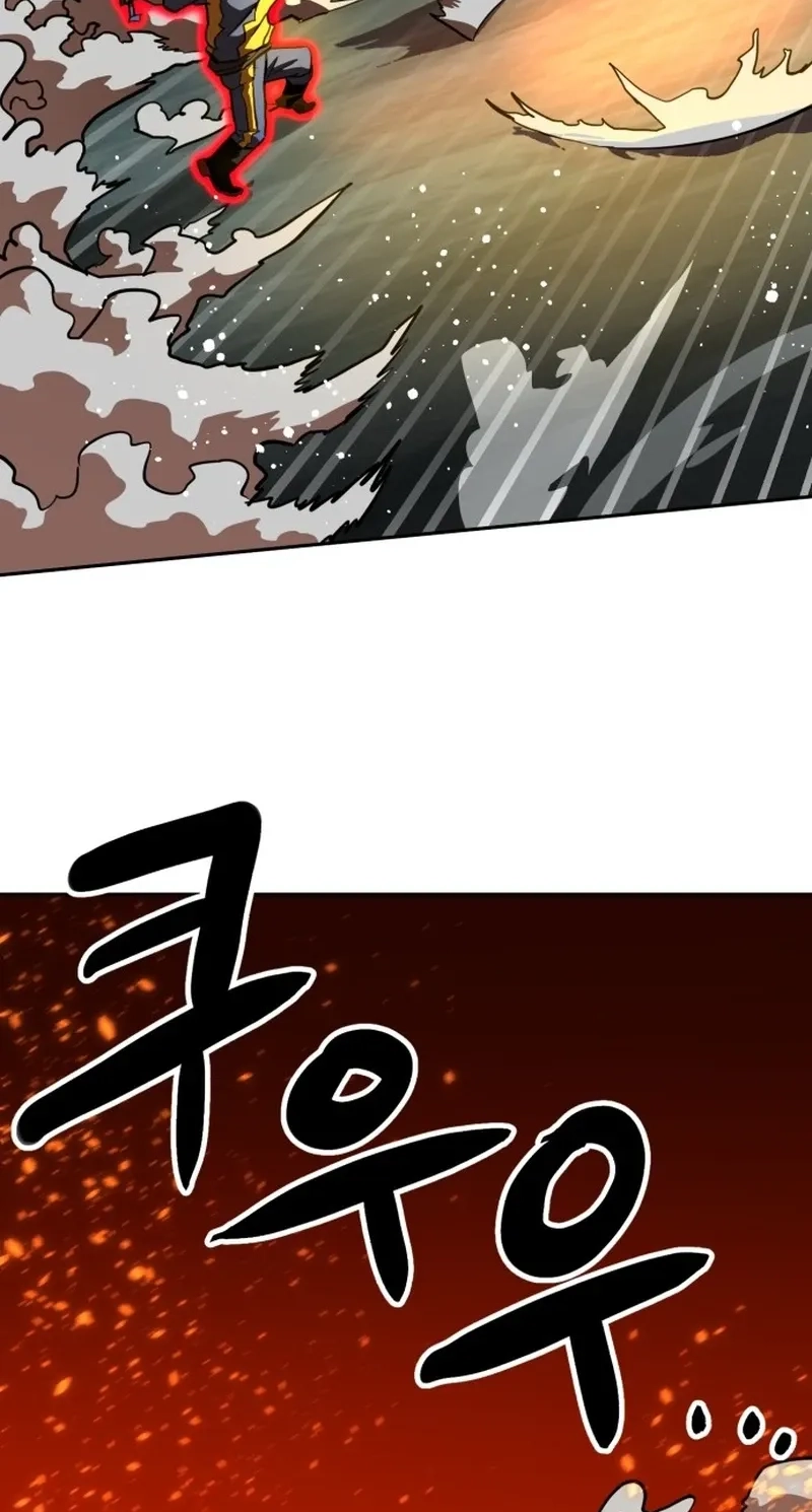 Double Click Chapter 264 page 45 - 