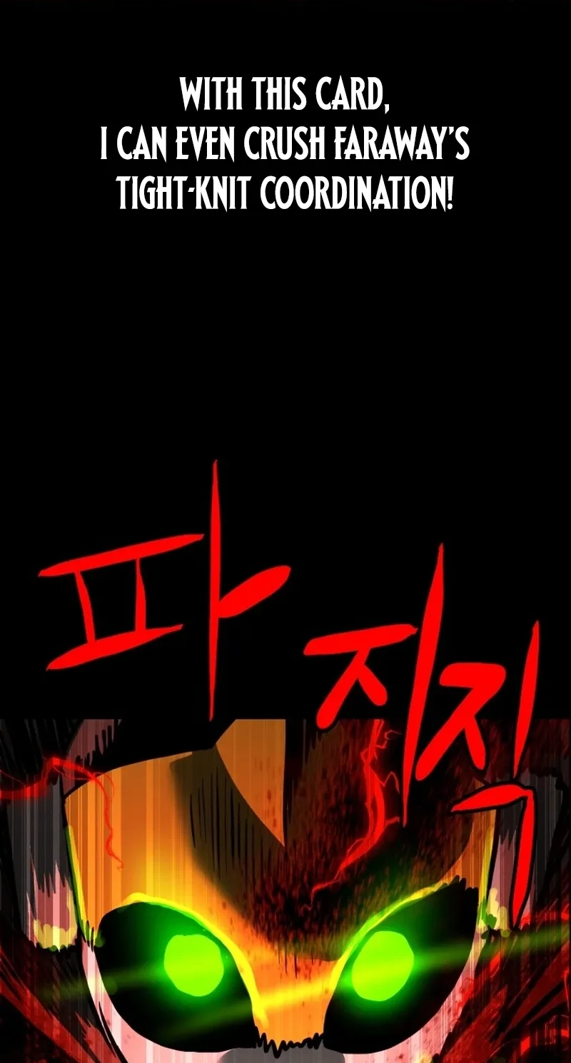Double Click Chapter 264 page 71 - 