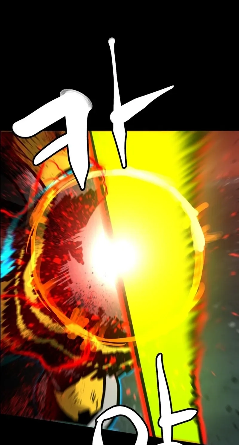 Double Click Chapter 264 page 75 - 