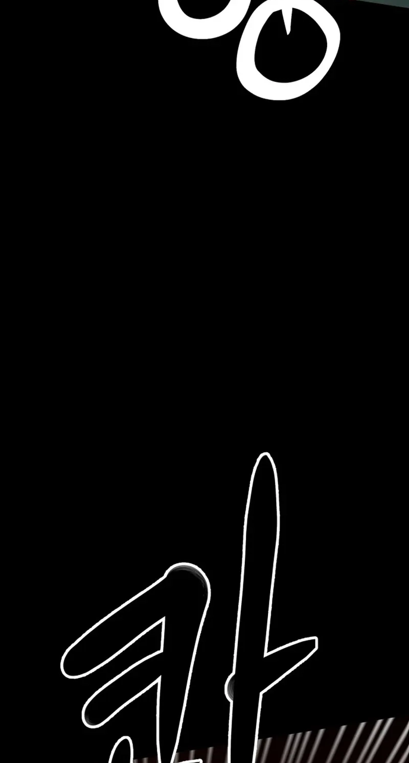 Double Click Chapter 264 page 76 - 