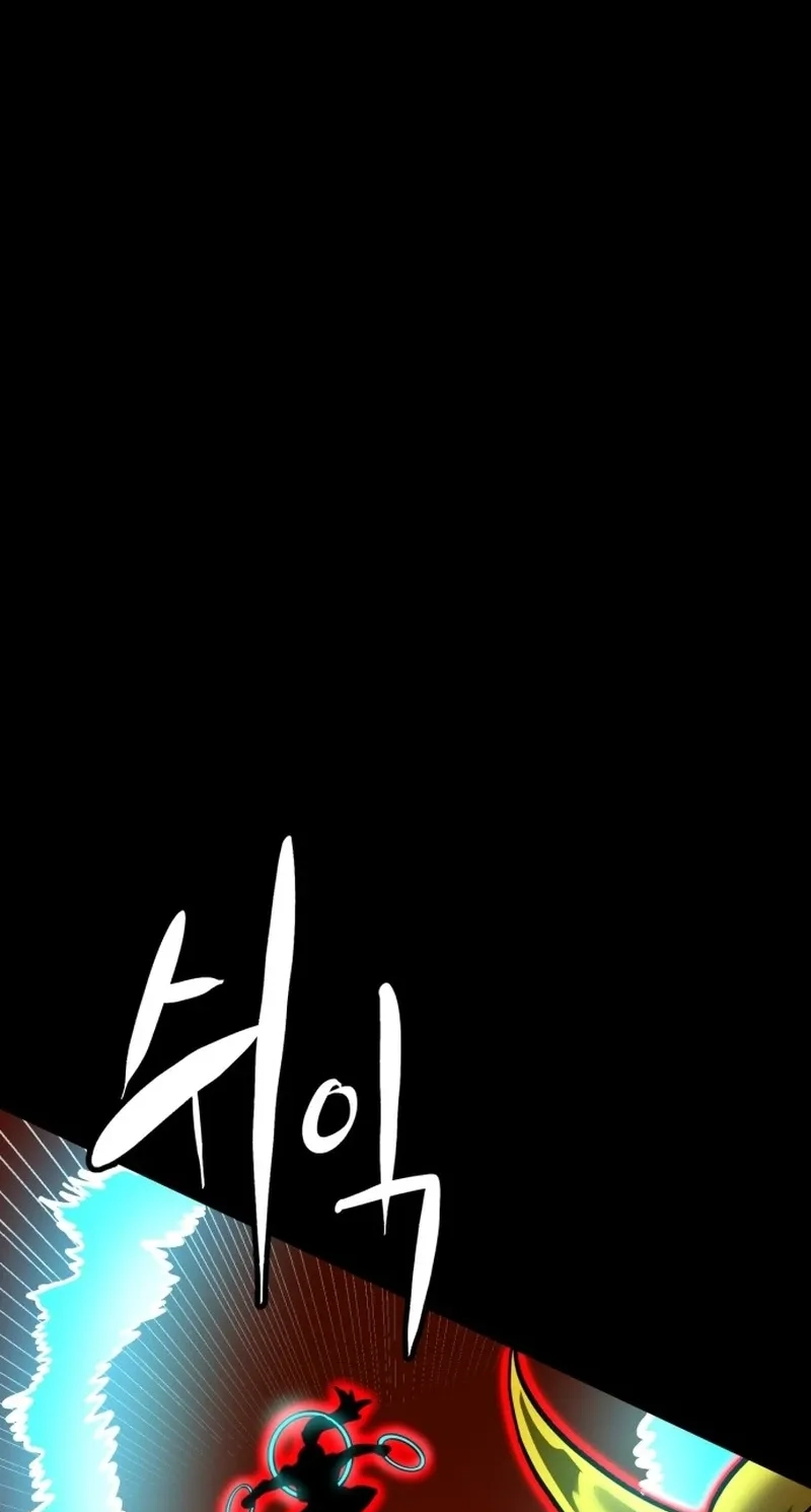 Double Click Chapter 264 page 79 - 