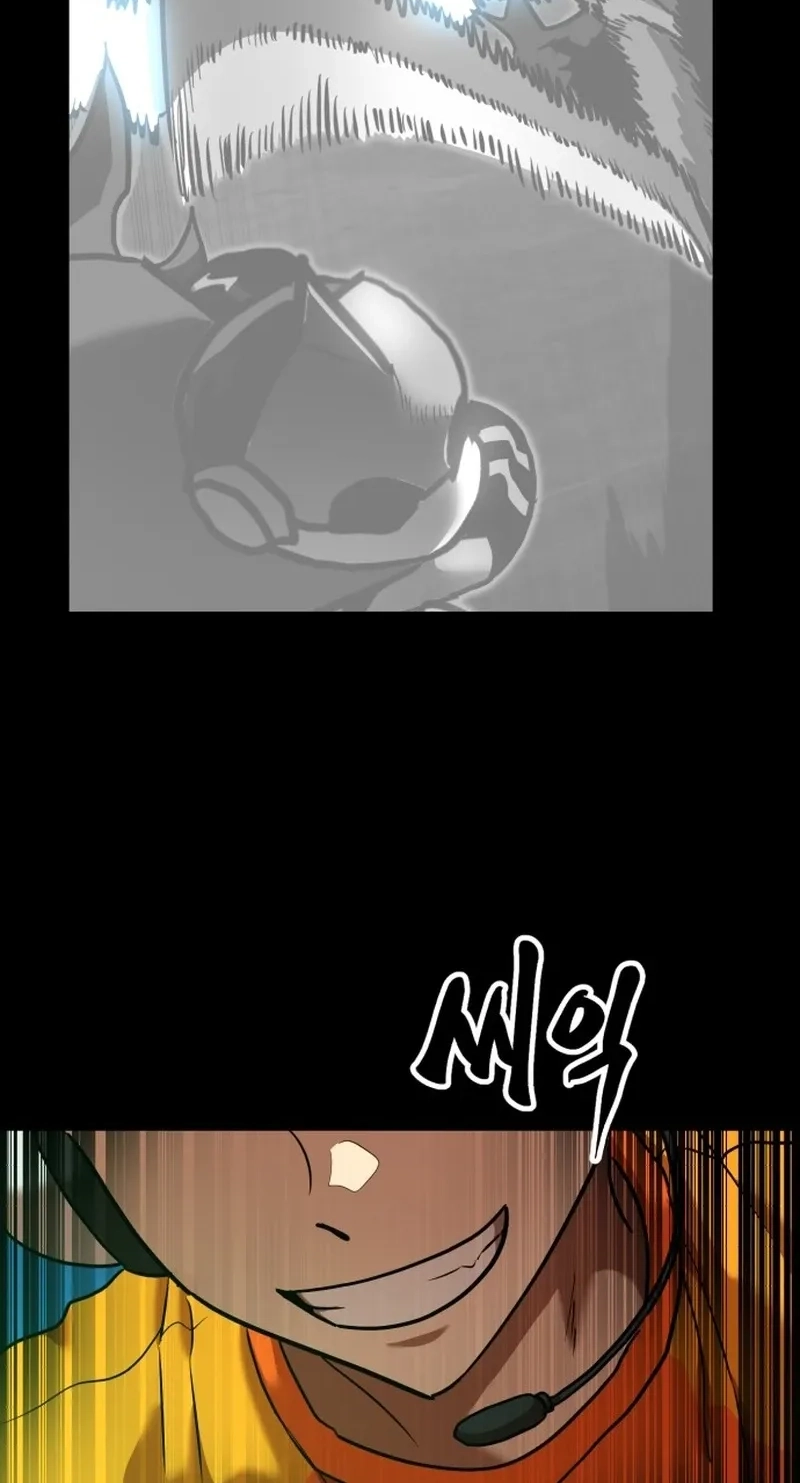 Double Click Chapter 264 page 83 - 