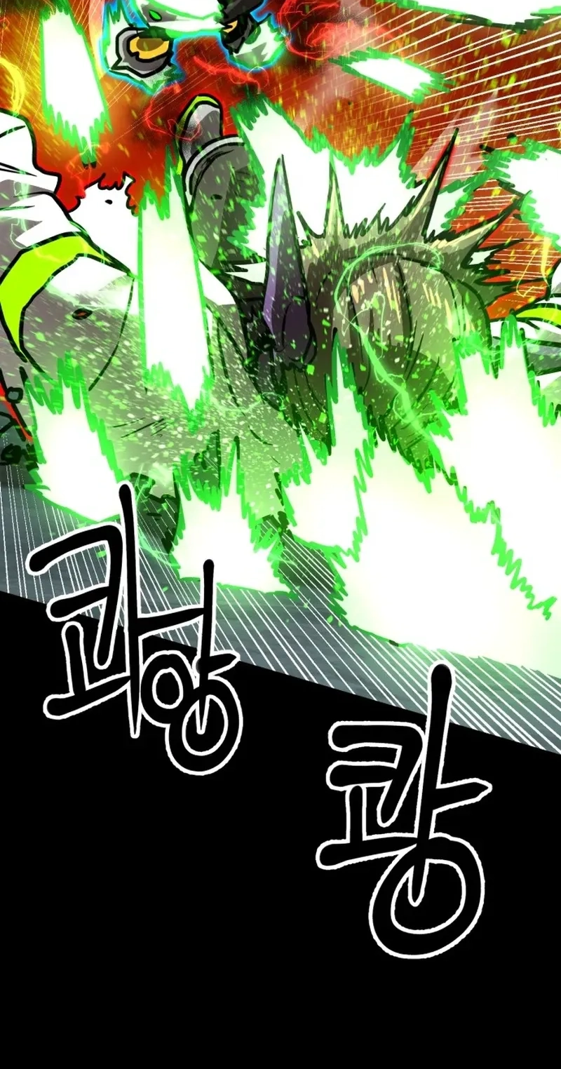 Double Click Chapter 264 page 91 - 