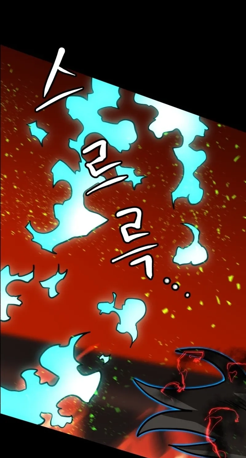 Double Click Chapter 264 page 92 - 