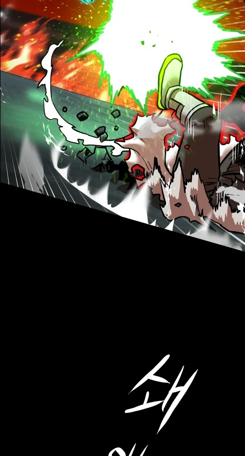 Double Click Chapter 264 page 95 - 