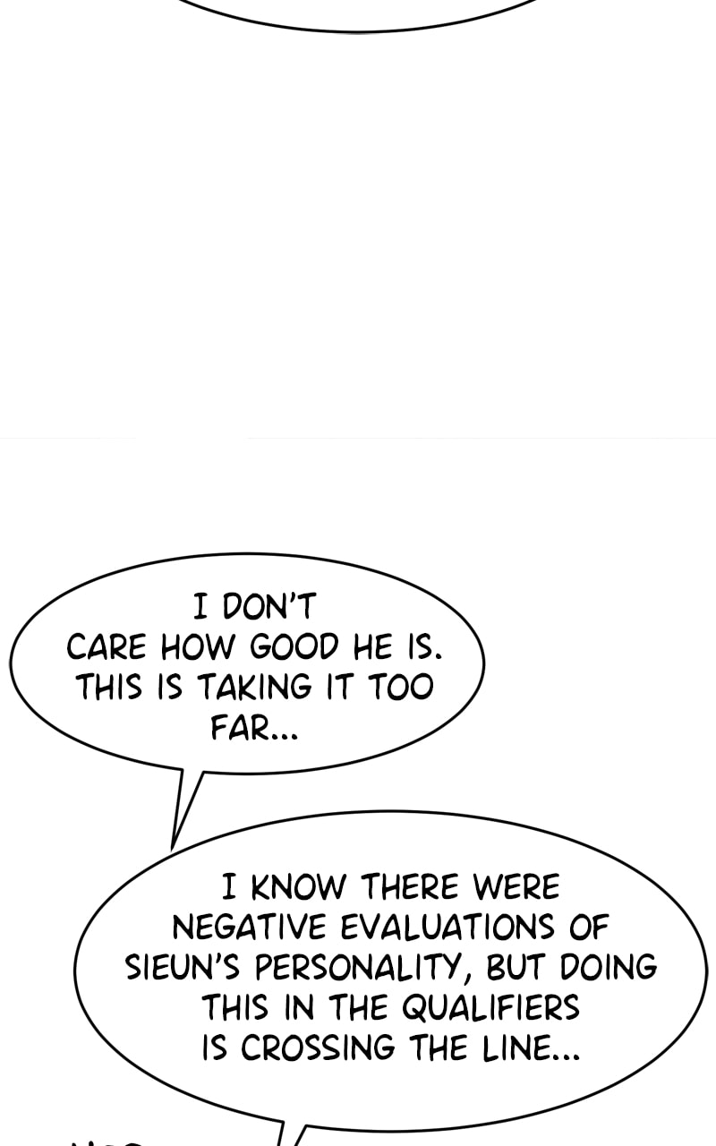 Double Click Chapter 157 page 6 - 