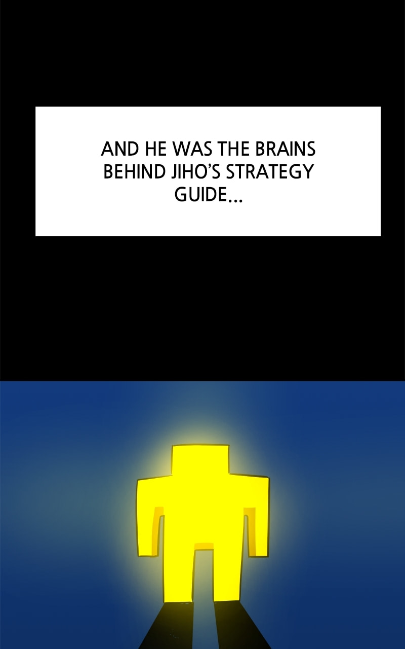 Double Click Chapter 158 page 25 - 