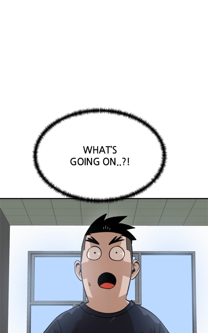 Double Click Chapter 159 page 2 - 