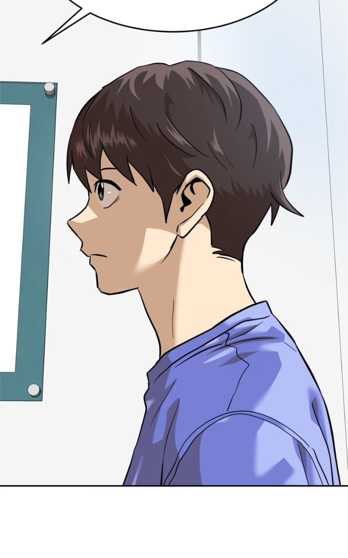Double Click Chapter 159 page 114 - 