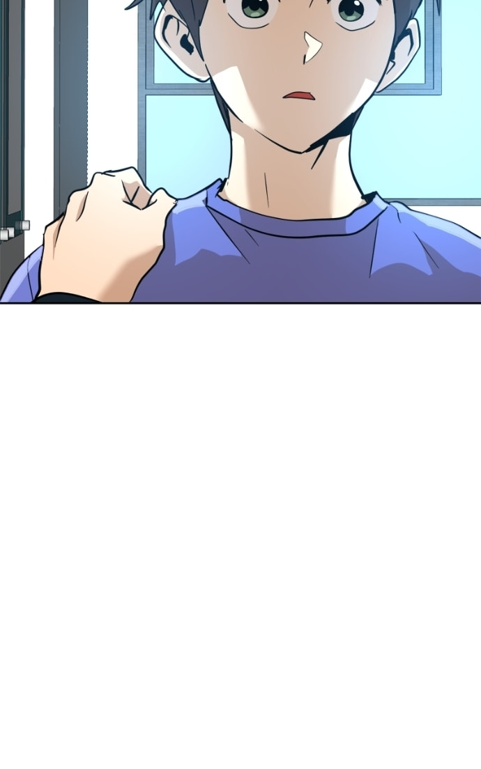 Double Click Chapter 159 page 140 - 