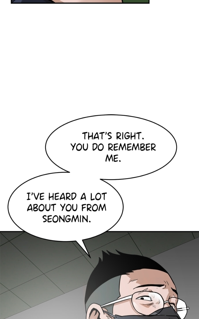 Double Click Chapter 159 page 22 - 