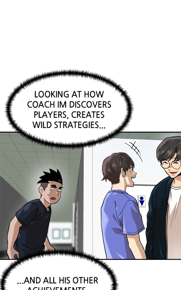 Double Click Chapter 159 page 5 - 