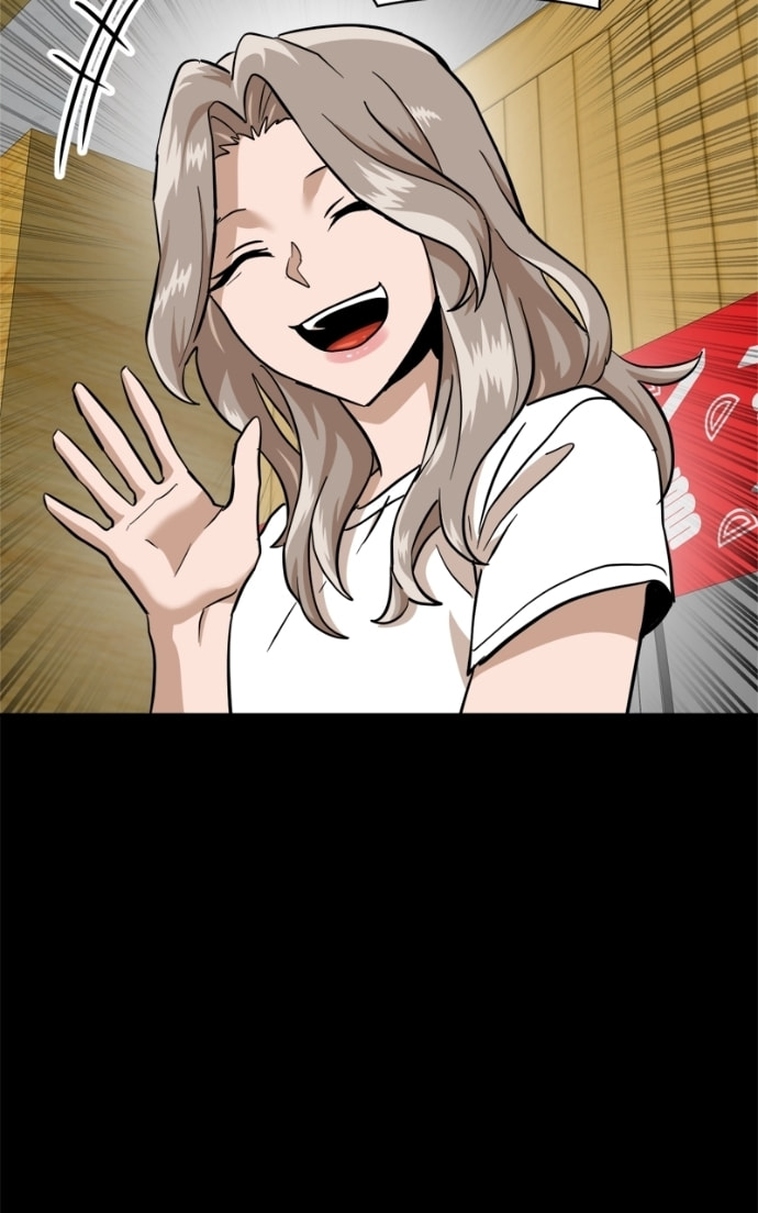 Double Click Chapter 159 page 57 - 