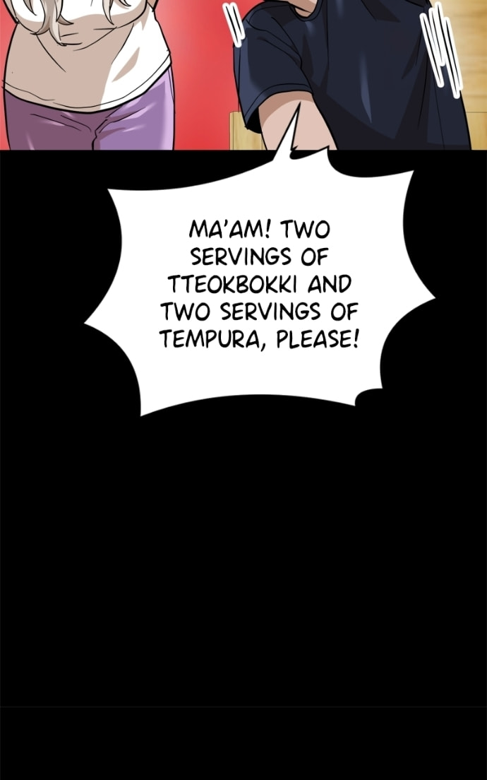 Double Click Chapter 159 page 59 - 