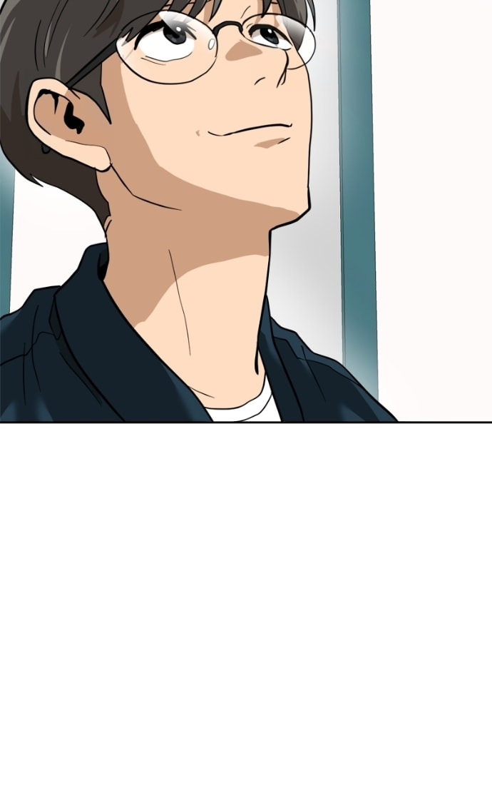 Double Click Chapter 159 page 93 - 