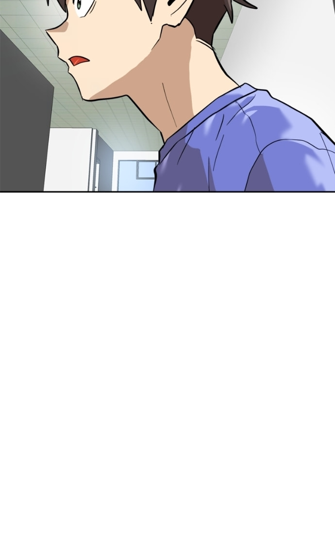Double Click Chapter 160 page 107 - 