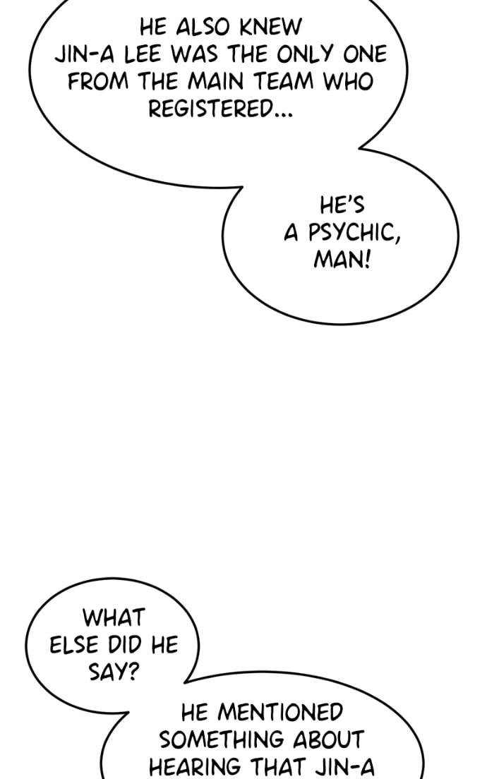 Double Click Chapter 160 page 12 - 