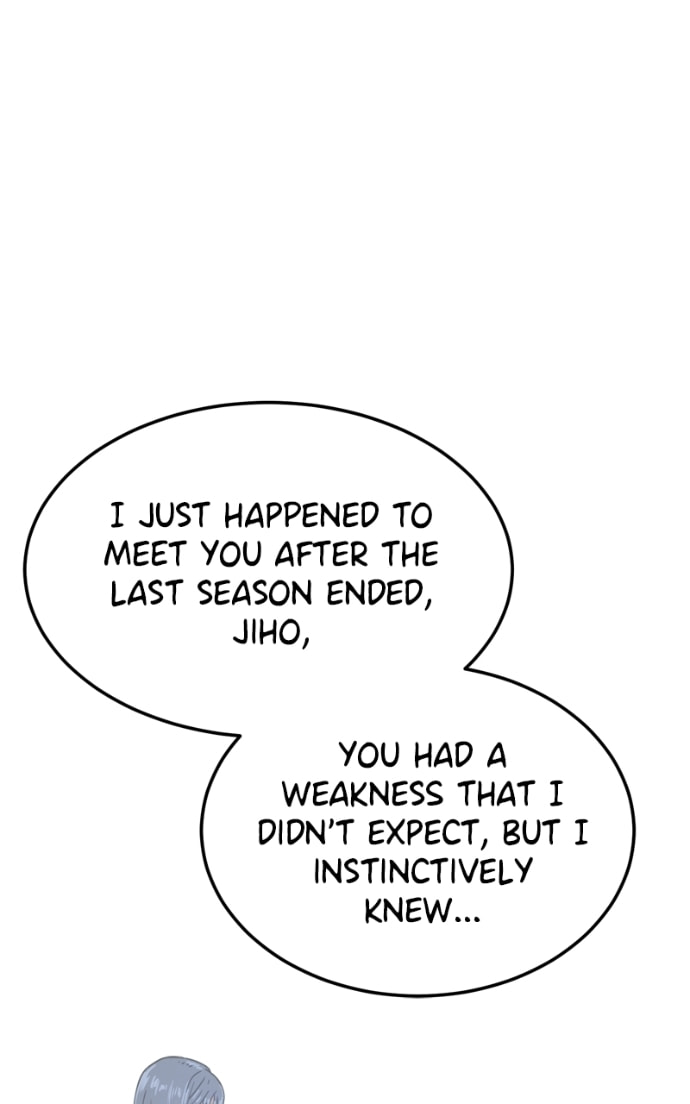 Double Click Chapter 160 page 114 - 
