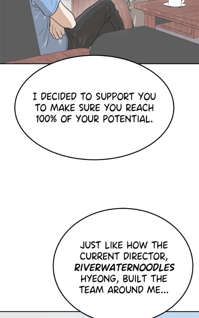 Double Click Chapter 160 page 119 - 