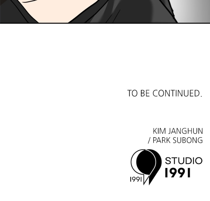Double Click Chapter 160 page 124 - 
