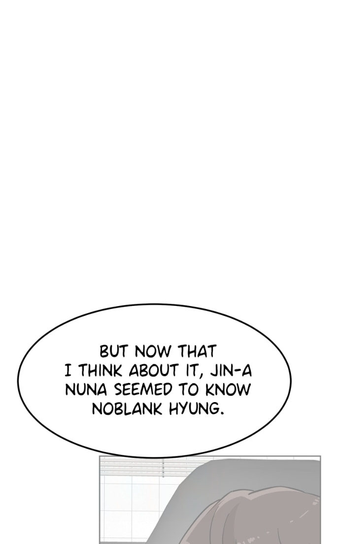 Double Click Chapter 160 page 18 - 