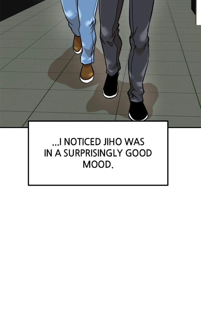 Double Click Chapter 160 page 4 - 