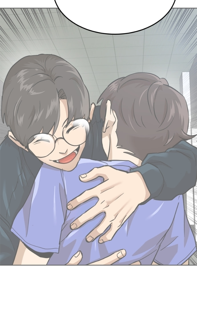 Double Click Chapter 160 page 69 - 