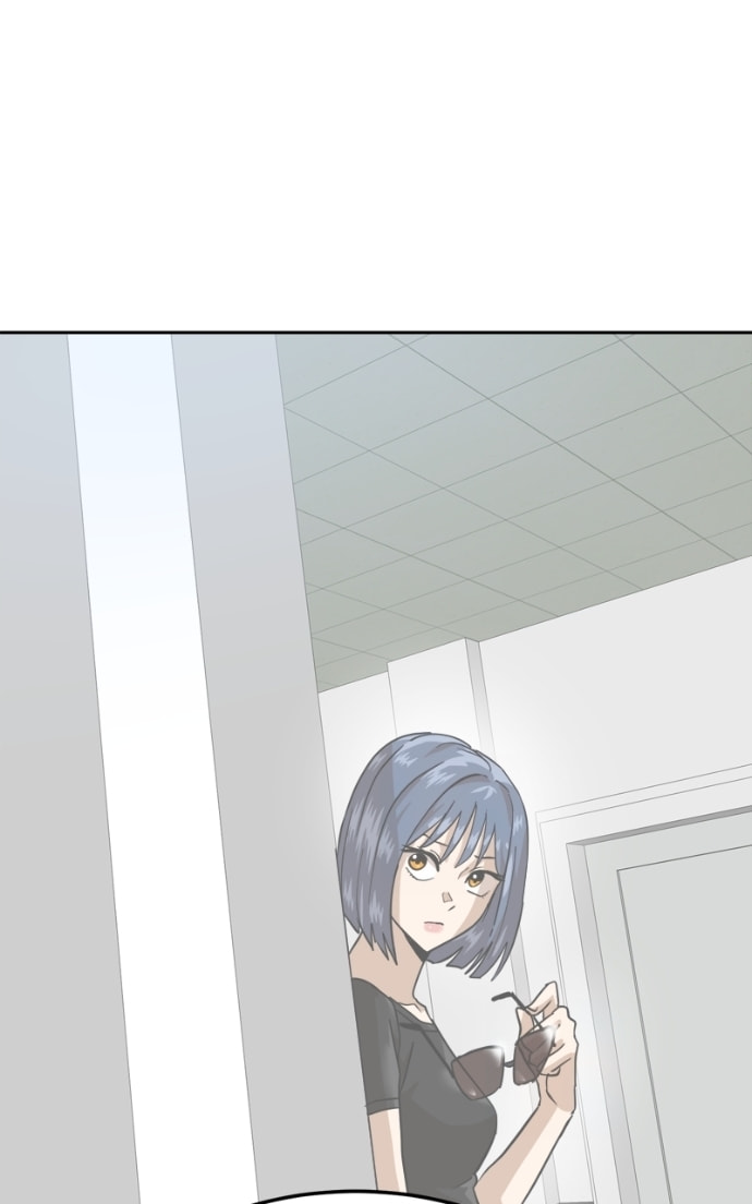 Double Click Chapter 160 page 70 - 