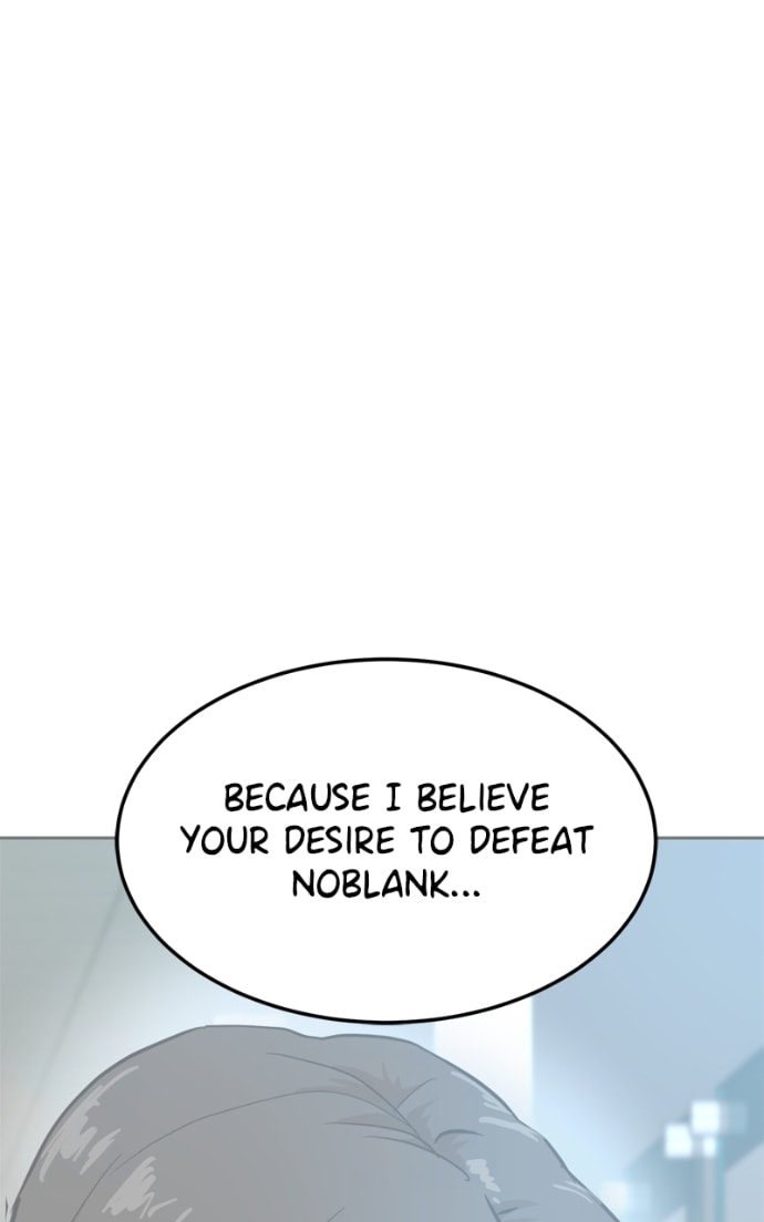 Double Click Chapter 160 page 75 - 