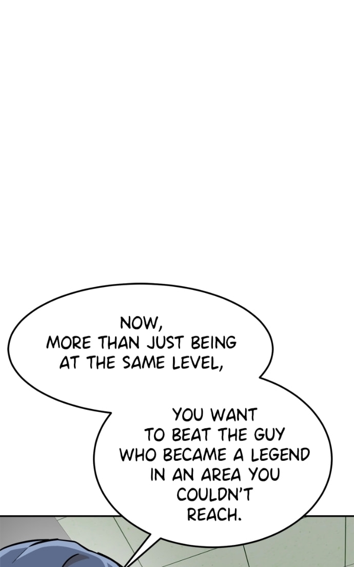 Double Click Chapter 160 page 80 - 