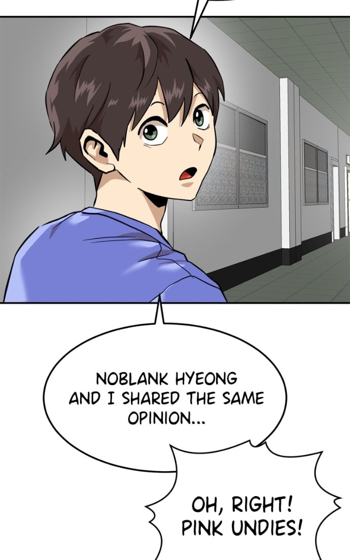 Double Click Chapter 160 page 10 - 
