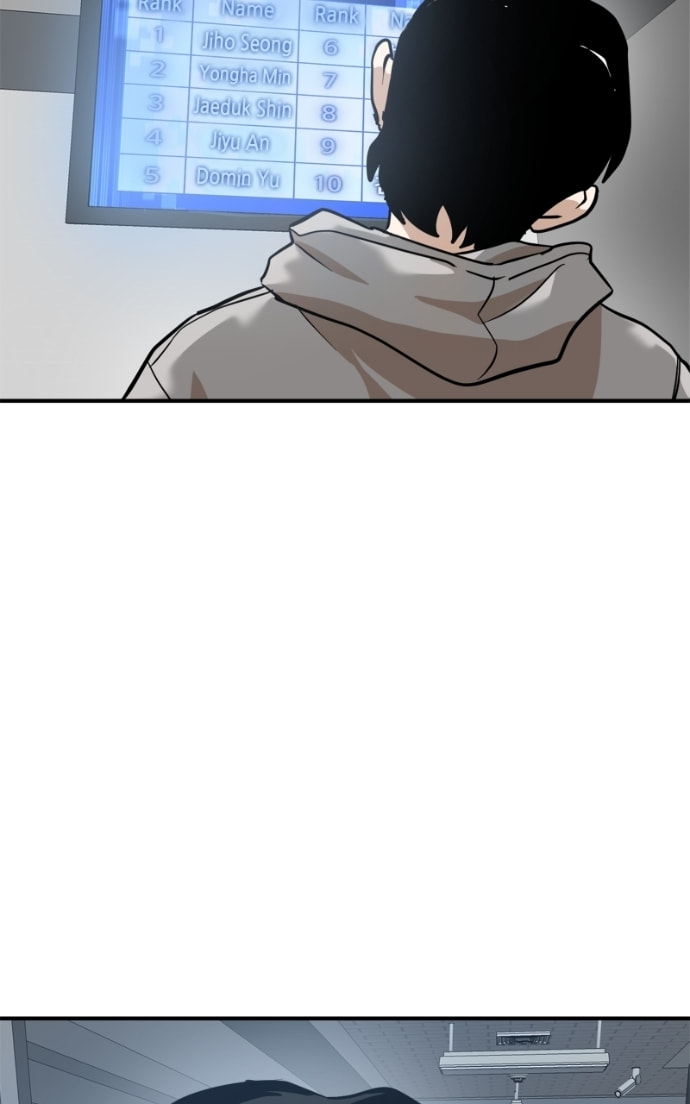 Double Click Chapter 161 page 114 - 