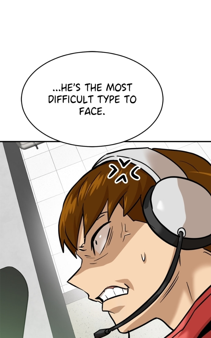 Double Click Chapter 161 page 49 - 