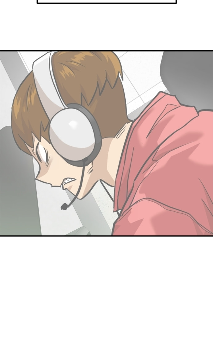 Double Click Chapter 161 page 55 - 