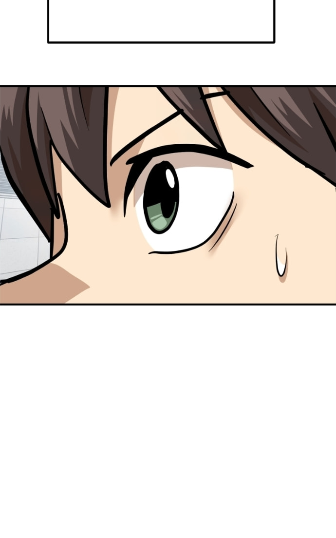 Double Click Chapter 161 page 58 - 